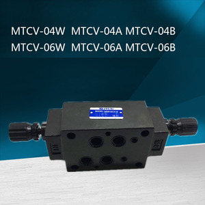 วาล์วปีกผีเสื้อ mtcv 04W 06W วาล์วไฮดรอลิกควบคุมการไหลของน้ำมันสองทาง - Product Image 2