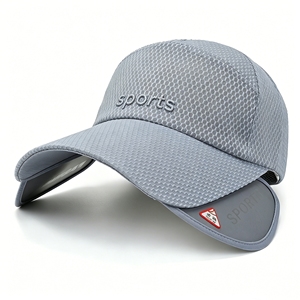 Nuovo Cappellino da Baseball Unisex 2026 con Visiera Retrattile, Protezione UV Traspirante Regolabile per Uomo Donna Sport all'Aperto - Product Image 1