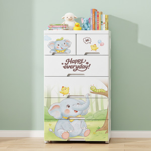 Meuble de <span class=keywords><strong>rangement</strong></span> en plastique mobile de 58 cm de large avec 5 niveaux, tiroirs en PP pour jouets d'enfants, 2 petits et 4 grands tiroirs avec roulettes - Product Image 1