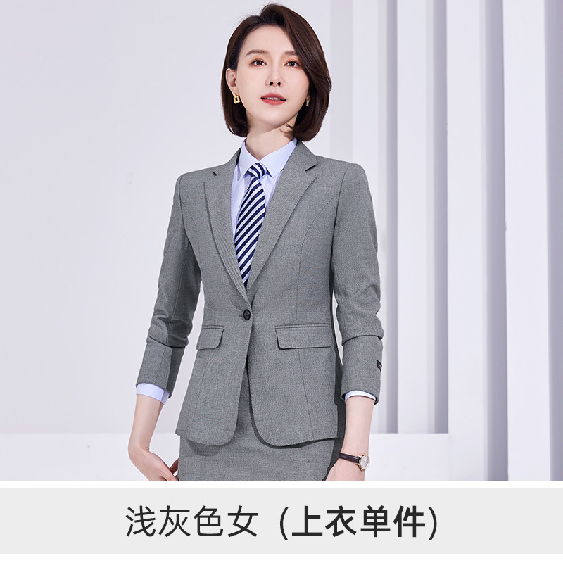Women's light gray suit