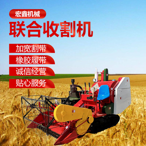25 - Product Image 1