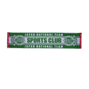Serviettes de sport à séchage rapide, style tendance, couleur verte, motif, fabrication artisanale sur commande, 100% coton, prix raisonnable - Product Image 1
