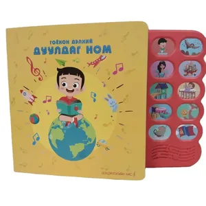 Buku Audio Pembelajaran Pendidikan Anak-anak Kustom dengan Buku Pendidikan Awal Musik Suara Jernih Berwarna-warni