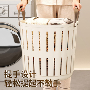 Laundry Basket Round PP Plastic Portable Clothing Organizer Extra Large Size Standing Type - Product Image 3