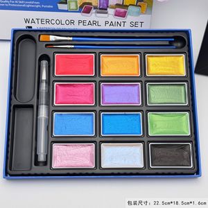 Set <span class=keywords><strong>de</strong></span> Pintura <span class=keywords><strong>de</strong></span> Acuarela Metálica <span class=keywords><strong>de</strong></span> Gran Capacidad, 12 Colores, 6ml, Pigmento Perlado con Pincel y Papel, Kit <span class=keywords><strong>de</strong></span> Arte No Tóxico <span class=keywords><strong>para</strong></span> - Product Image 2