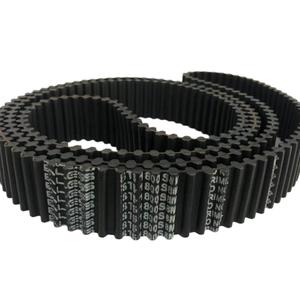 Correa Síncrona DS8M1800 1880 1904 2000 2048 2104, Correa Industrial de Goma Dentada de Doble Cara - Product Image 1