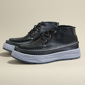 Men's Genuine <b>Leather</b> Flip Top <b>Work</b> <b>Boots</b> Elevator Shoes with Thick Sole Retro Casual Breathable Walking Shoes and <b>Leather</b> Shoes - Product Image 5