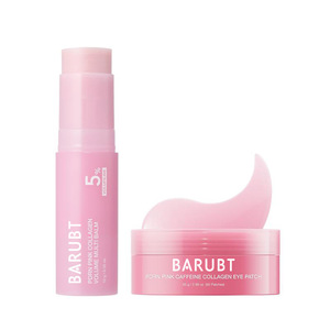 BARUBT Stick Multi-Balsamo al Collagene Rosa, Idratante Profondo, Illuminante, Levigante per la Cura della Pelle del Viso - Product Image 1