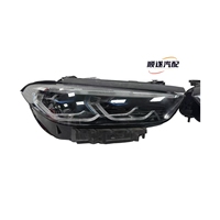 Vente en gros : Phares LED laser pour BMW Série 8 G14 G15 G16 M8 F91 F92 F93, pour mise à niveau et remplacement du kit carrosserie