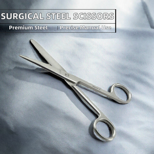 กรรไกรตัดผ้าพันแผลสำหรับพยาบาล SOLINGMED SURGICAL รุ่น Gt-HF 00030 ผลิตจากเหล็กกล้าคุณภาพสูง ใช้ซ้ำได้ ได้รับการรับรองมาตรฐาน Class I และ CCC - Product Image 2