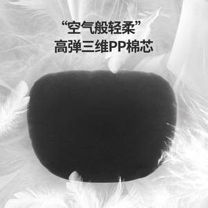 <b>Car</b> Headrest With Air Layer Maybach Backrest Lumbar Support Cushion <b>Interior</b> Accessories For <b>Car</b> Seat Comfort - Product Image 2