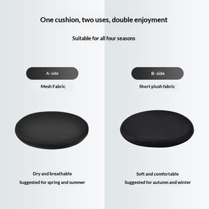 Memory Cotton Thickened <strong>Cushion</strong> for Rattan Chair <strong>Stool</strong> Balcony &amp; Bay Window Use Solid Color <strong>Round</strong> Household <strong>Cushion</strong> - Product Image 3