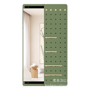 Pegboard Sliding <b>Mirror</b> 7mm Wood Framed <b>Rectangular</b> <b>Wall</b> Mounted Adjustable Home Use Minimalist Design BD127 - Product Image 5