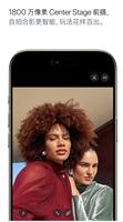 Nouveau Téléphone 2026 17 Air Bleu Ciel 5G LTE Octa Core HD >7" Smartphone Écran Super Retina OLED 120Hz Ultra Mince Débloqué