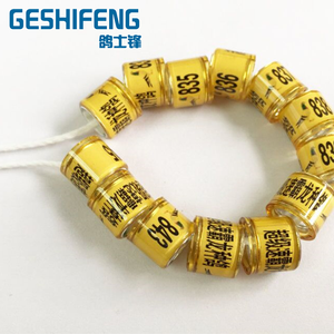 Fabrika doğrudan satış yüksek kalite FCI tedarikçisi özelleştirilmiş kişisel güvercin yüzükler alüminyum 7.5mm boyutu 11 yarış güvercinler bacak yüzükler - Product Image 5