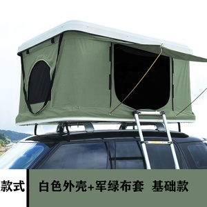 Tente de toit rigide professionnelle personnalisée, imperméable, quatre saisons, pour SUV, 4 personnes, pour le <span class=keywords><strong>camping</strong></span> - Product Image 2