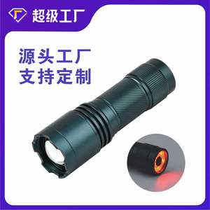 Cross Border Cob High Power Flashlight Rechargeable Led White <b>Light</b> Outdoor <b>Portable</b> Focusable <b>Night</b> Patrol Lamp - Product Image 5