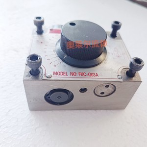 Válvula de control de flujo hidráulico Sanli FKC-G03A, regulador de velocidad roscado para elevación de cilindros - Product Image 3