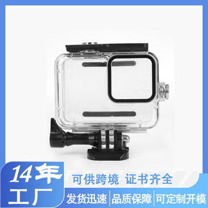 GoPro Waterproof Housing <b>Pc</b> Material <b>For</b> Action <b>Camera</b> Diving Protection Case - Product Image 4
