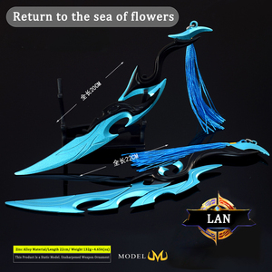 Ehre Könige Lan Tide hunter Blüte 22CM Legierung Metall Handwerk Anime Schlüssel bund Anhänger Modell Geschenk für Sammlerstücke Schwert - Product Image 2