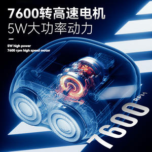 เครื่องโกนหนวดไฟฟ้าเคเมอิใบมีดคู่สแตนเลส IPX7 กันน้ำ USB ชาร์จเครื่องโกนหนวดขนาดเล็กสำหรับผู้ชายดูแลร่างกาย - Product Image 2