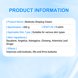 הרזיה מוצרים הרזיה, להדק את העור buttock לשפר את תחושת קור עם סקוואלן ג 'ינג' ר - Product Image 6