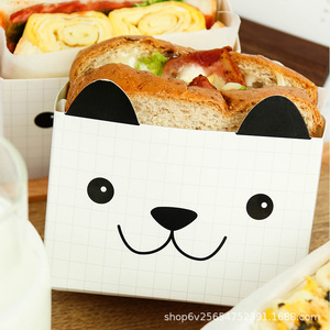 Boîte d'Emballage Carrée pour Sandwich, de Qualité Alimentaire et Écologique, Personnalisable avec Logo - Product Image 2