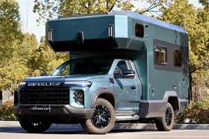 Camping-car d'<span class=keywords><strong>occasion</strong></span> MAXUS Explorer H 2.0T Diesel 4x4 avec équipements de vie complets, camping-car tout-terrain <span class=keywords><strong>C1</strong></span>, pour l'exportation - Product Image 4