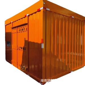 Contenedor de envío modificado Jcx, contenedor industrial rectangular para tienda, grosor estándar - Product Image 5