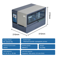Imprimante de plaques signalétiques MASUNG MS-ZK650, machine d'impression par transfert thermique pour plaques en aluminium, imprimante d'étiquettes métalliques avec logiciel gratuit ODM