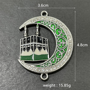 Ornamento per Ramadan, Accessorio Auto Musulmano, Pendente a Forma di Mezzaluna e Kaaba in Lega di Zinco con Nappina per <span class=keywords><strong>Pellegrini</strong></span> - Product Image 4