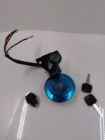Commutateur d'allumage de serrure de bouchon de réservoir de carburant d'accessoires de moto pour YBR125