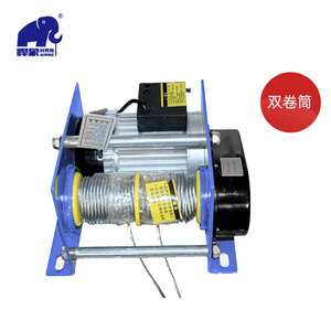 Treuil électrique de type Offre Spéciale de l'Allemagne 600kg 220v treuil de levage électrique avec la corde en acier - Product Image 2