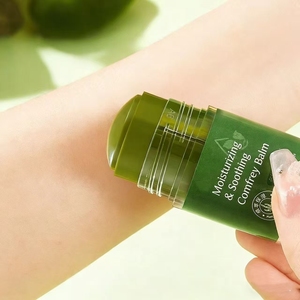 ครีมลิโธสเปอร์มัมบรรเทาอาการปวด ครีมดูแลผิวป้องกันอาการคัน ครีมบำรุงผิวให้ความชุ่มชื้นและเย็น - Product Image 4