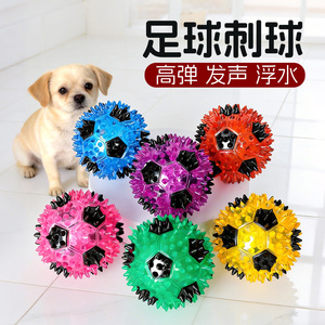 Jouets pour chiens, jouets pour animaux de compagnie, ballons de football sonores en TPR durables, jouets d'auto-entretenissement, jouets pour nettoyer les dents, fournitures pour chiens. - Product Image 2