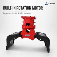 Outil de démolition hydraulique rotatif pour le traitement du béton et des barres d'armature dans les usines de recyclage, nouveau design avec moteur intégré