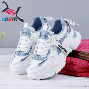 Zapatillas deportivas de malla transpirables para mujer, estilo informal, fáciles de combinar, novedad de otoño 2025, para estudiantes, deportivas, para correr, a la moda. - Product Image 3