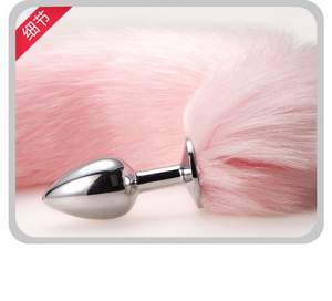 Butt plug tail Fox tail <span class=keywords><strong>anal</strong></span> Plus set para parejas coqueteo Cosplay Animal Fox Tail Ears Set Sin vibrador Metal Silicona <span class=keywords><strong>Anal</strong></span> Plug - Product Image 2