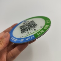 بطاقة إيبوكسي RFID من SUNLAN مع شريحة NTAG215 مطبوعة لمراجعات Yelp، بطاقة NFC من البلاستيك PVC، بروتوكول ISO 14443A، واجهة اتصال RFID بتردد 13.56 ميجاهرتز