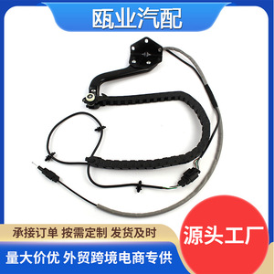 รางสายเคเบิลประตูบานเลื่อน Mercedes-Benz ด้านขวา 9068204169 9068200269 อะไหล่ทดแทน - Product Image 5