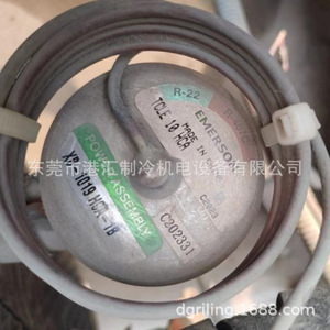 วาล์วควบคุมการขยายตัวแบบเทอร์โมสแตติก Emerson รุ่น TCLE10HCA สำหรับสารทำความเย็น R22 และ R407C ใช้กับชุดเครื่องทำความเย็น - Product Image 1