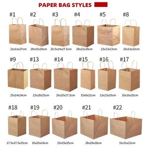 ถุงกระดาษคราฟท์สีขาวและสีน้ำตาลพิมพ์ลายตามสั่ง พร้อมหูหิ้วแบบเกลียว พิมพ์โลโก้ของคุณเองได้ - Product Image 4