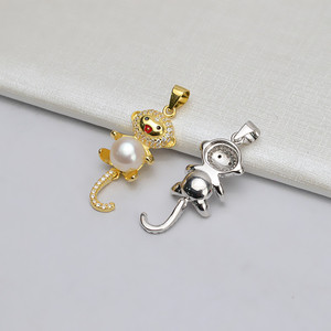 Colgante de Plata S925, Tocado Personalizado con el Signo del Zodiaco Chino, Mono, 7-8 Perlas, Accesorios para DIY, Semi-Acabado 585 - Product Image 3