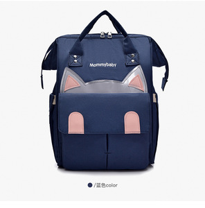 Nova múmia saco portátil berço fora carrinho leve mãe e bebê saco multifuncional grande capacidade mãe cama saco - Product Image 2