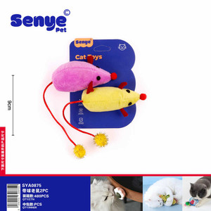 Pacco da 2 giocattoli per gatti in peluche da 9cm con code di Pom-Pom in morbido tessuto in colori misti per il gioco interattivo degli animali domestici - Product Image 1
