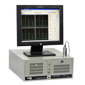 Détecteur ultrasonique numérique intelligent multicanal - Product Image 1