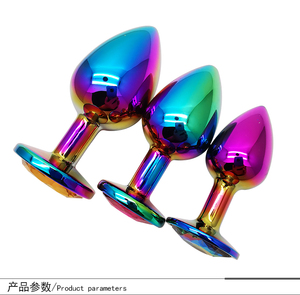 カラフルなラインストーンの装飾が施されたクリスタルレインボーメタルプリンセスアナルプラグ - Product Image 2