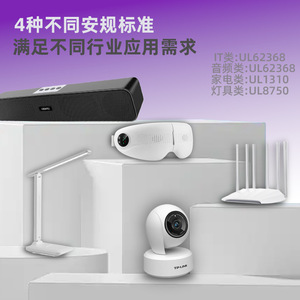 Adaptador de corriente USB 5V 2A con certificación UL para lámpara de escritorio, cargador de espejo de maquillaje, color blanco - Product Image 3