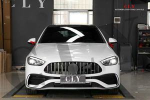 Grille de <span class=keywords><strong>calandre</strong></span> UKISS pour Benz Classe C 2022 W206 C200 C260 C300 Facelift C63 <span class=keywords><strong>AMG</strong></span> Grille <span class=keywords><strong>GTR</strong></span> Chrome Argent Noir - Product Image 3