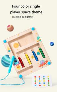 Jeu de Société Unisexe d'Éveil Éducatif Déplacement de Billes Enfants, <span class=keywords><strong>Bataille</strong></span> d'Entraînement à la Pensée Logique pour 2 à 4 Ans - Product Image 5